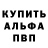 Конопля VHQ Oleg Rybkin