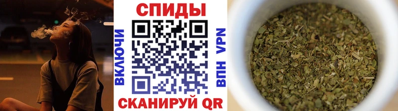 Бутират бутандиол  kraken вход  Набережные Челны 