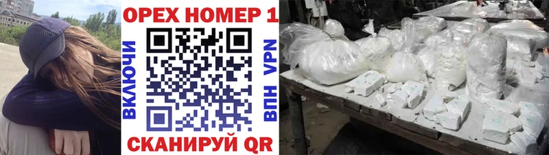 shop какой сайт  MEGA маркетплейс  Набережные Челны  КОКАИН Эквадор 