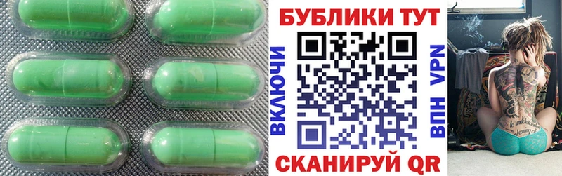 Ecstasy MDMA  KRAKEN ONION  Набережные Челны 