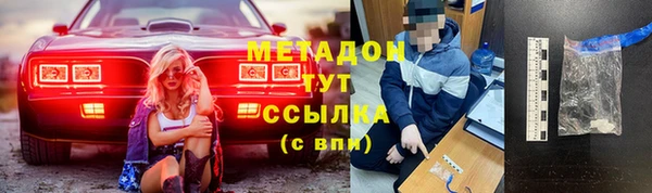 таблы Нея