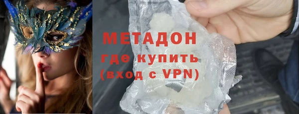 PSILOCYBIN Алексин