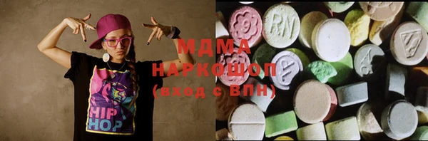 прущие грибы Алзамай