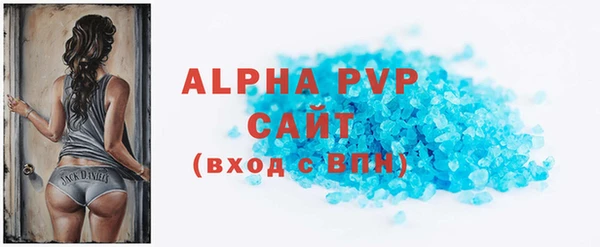 mix Нефтегорск