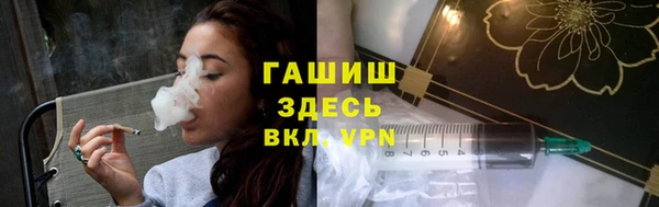 PSILOCYBIN Алексин