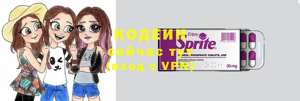 COCAINE Нефтекумск