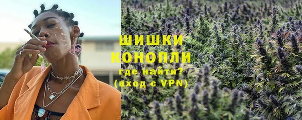 скорость mdpv Алексеевка