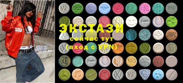 PSILOCYBIN Алексин