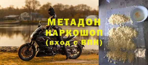 скорость mdpv Алексеевка