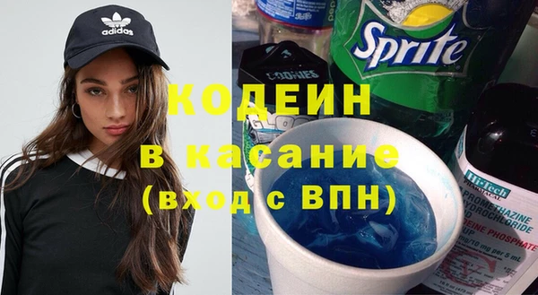 скорость mdpv Алексеевка