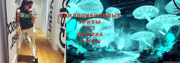 скорость mdpv Алексеевка