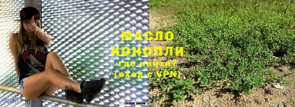 PSILOCYBIN Алексин