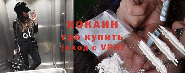 таблы Нея