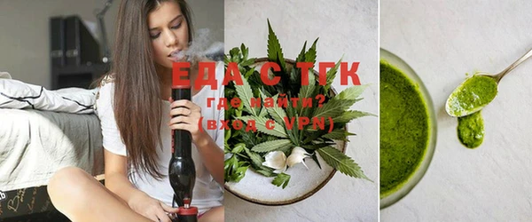прущие грибы Алзамай