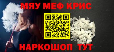 кокаин VHQ Ирбит