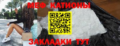 кокаин VHQ Ирбит