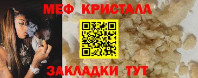 кокаин VHQ Ирбит