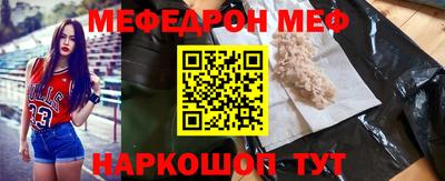 кокаин VHQ Ирбит