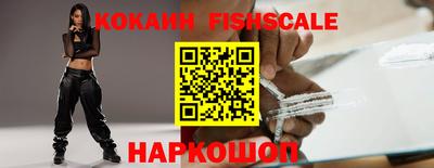 прущий лед Изобильный