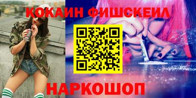 apvp Ипатово