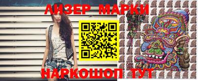 кокаин VHQ Ирбит