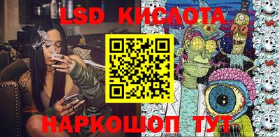 apvp Ипатово
