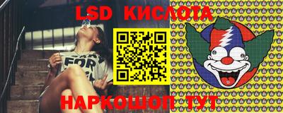 кокаин VHQ Ирбит