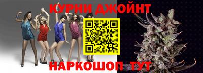 кокаин VHQ Ирбит