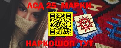кокаин VHQ Ирбит