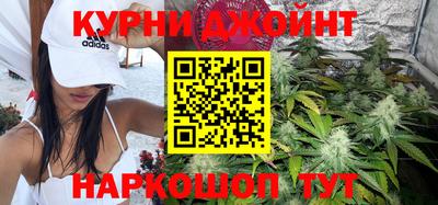прущий лед Изобильный