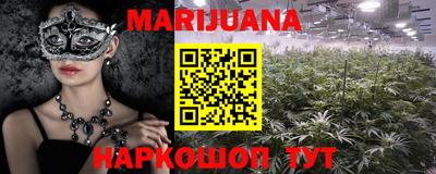 прущий лед Изобильный