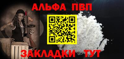 хмурый Усть-Джегута