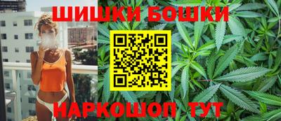 прущий лед Изобильный