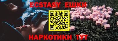 кокаин VHQ Ирбит
