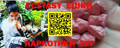 прущий лед Изобильный