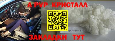 кокаин VHQ Ирбит