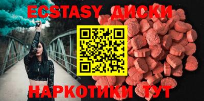 apvp Ипатово