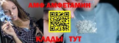 кокаин VHQ Ирбит