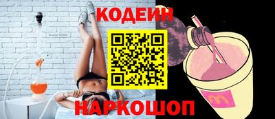кокаин VHQ Ирбит