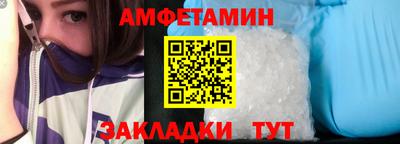 apvp Ипатово