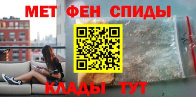 кокаин VHQ Ирбит