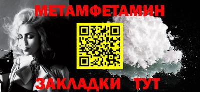 мдпв Уссурийск