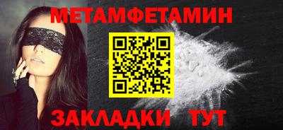 кокаин VHQ Ирбит
