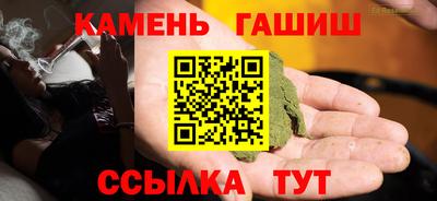 кокаин VHQ Ирбит