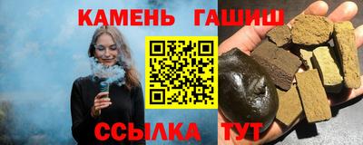 apvp Ипатово