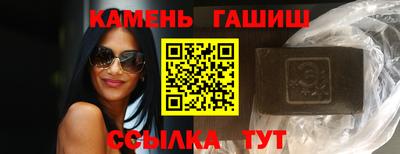 apvp Ипатово
