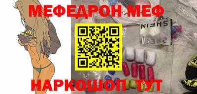 apvp Ипатово