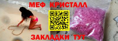 apvp Ипатово