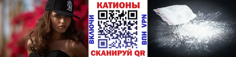 Мефедрон 4 MMC  как найти закладки  МЕГА рабочий сайт  Набережные Челны 