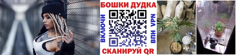 Каннабис THC 21%  Набережные Челны 